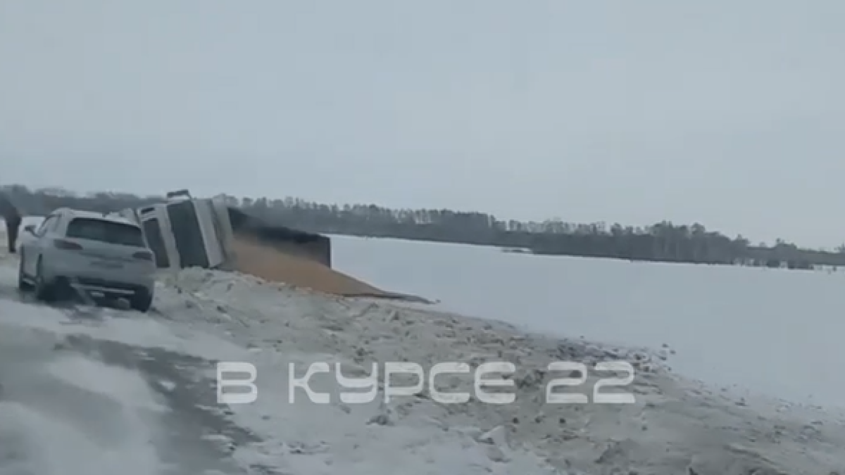 Авария на трассе Барнаул-Кузбасс