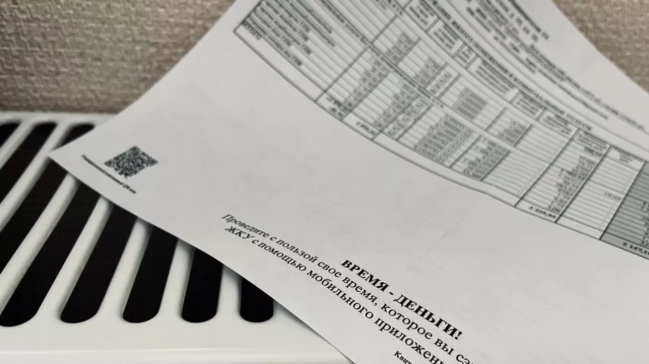 Морозы, праздники и НДС: почему у барнаульцев взлетели цифры в ЖКХ-квитанциях