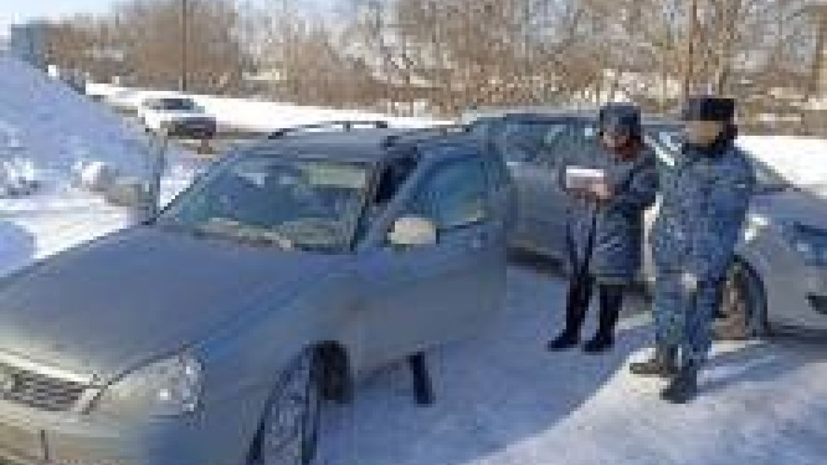 Арест автомобиля