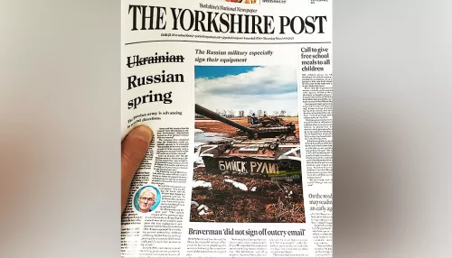 В британской газете напечатали фотографию танка с надписью Бийск рулит