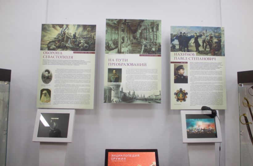  Фото:Анна Меньшикова