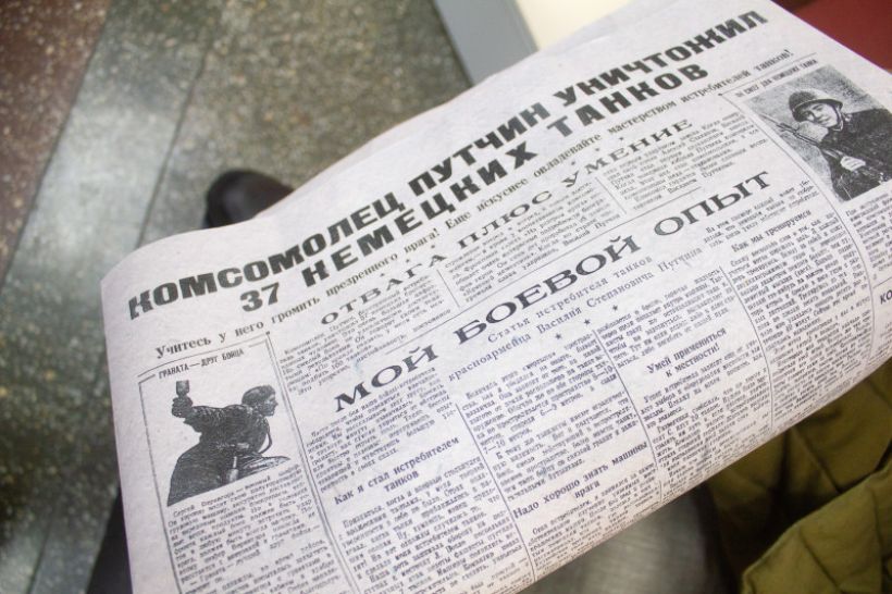  Фото:Анна Меньшикова