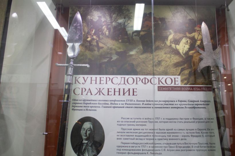  Фото:Анна Меньшикова