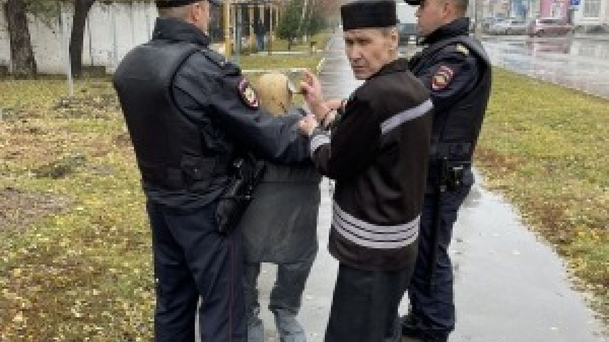 Следственный эксперимент