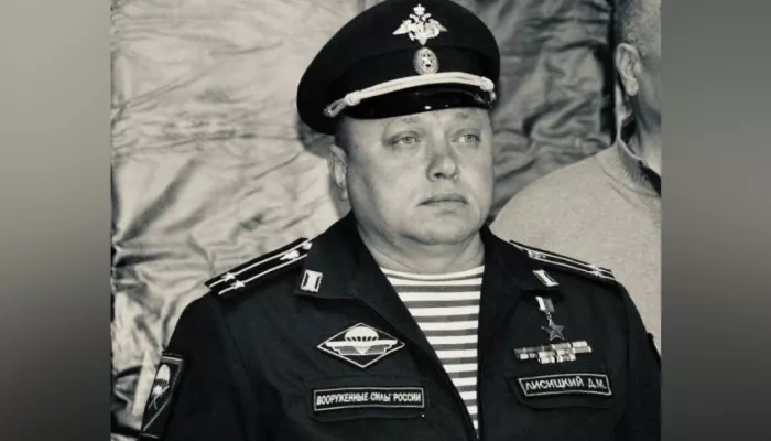 Герой России Дмитрий Лисицкий погиб в бою на спецоперации