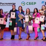 Ростелеком поддержал конкурс Учитель года Алтая – 2023
