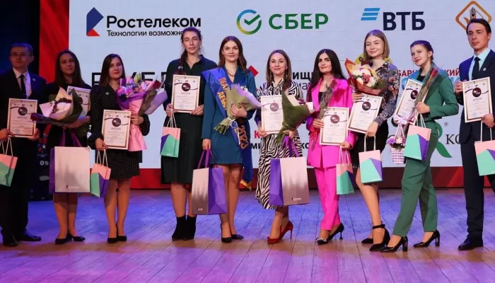Ростелеком поддержал конкурс Учитель года Алтая – 2023