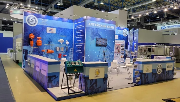 Делегация Алтайского края примет участие в международной выставке Нефтегаз