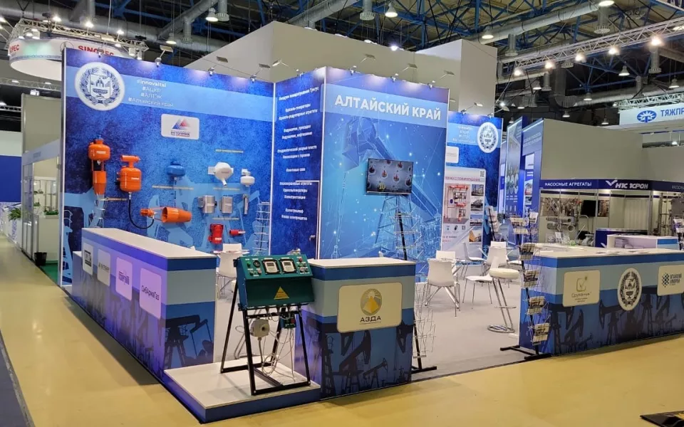 Делегация Алтайского края примет участие в международной выставке Нефтегаз