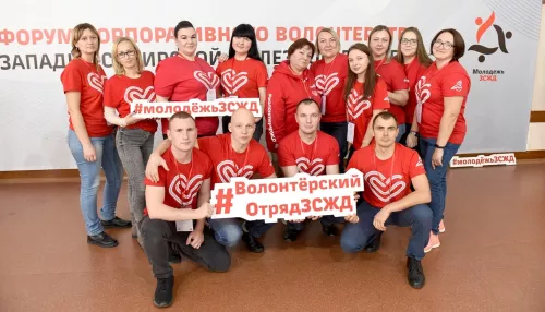 Дорогою добра: как и чем волонтеры РЖД помогают жителям Алтайского края