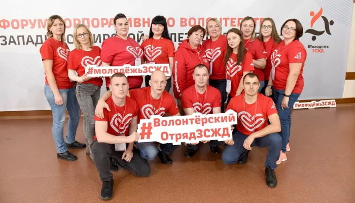 Дорогою добра: как и чем волонтеры РЖД помогают жителям Алтайского края