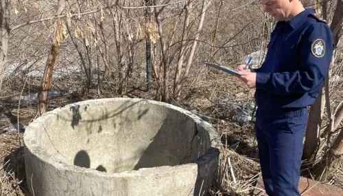 В Алтайском крае завели уголовное дело по факту гибели ребенка в колодце