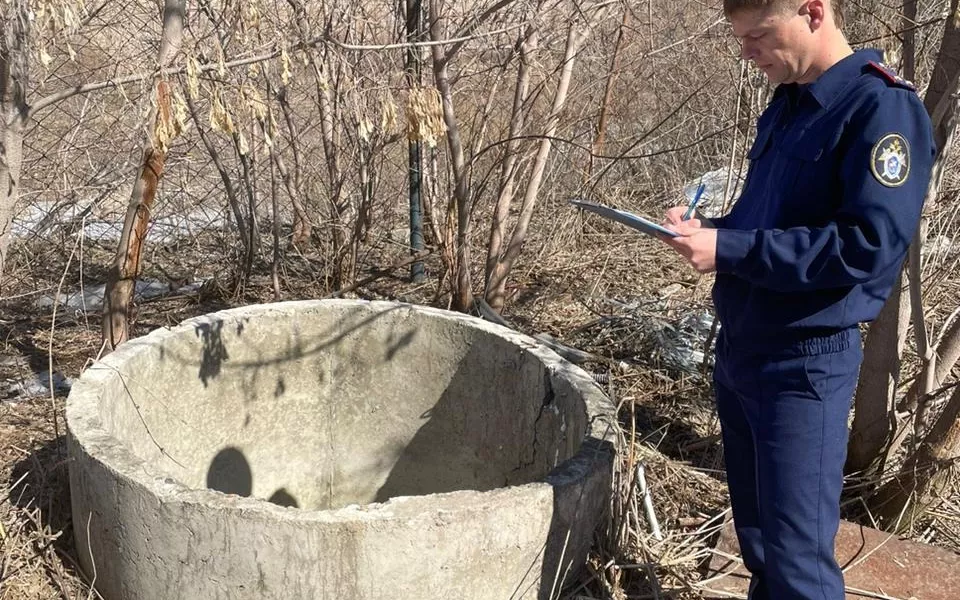 В Алтайском крае завели уголовное дело по факту гибели ребенка в колодце