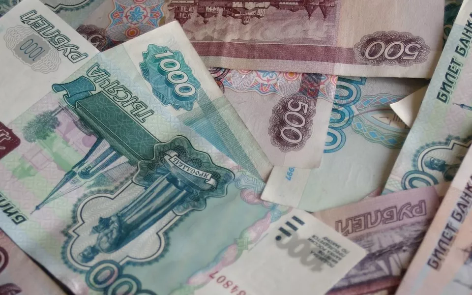 Житель Алтайского края выиграл в лотерею более 40 млн рублей