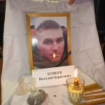 Житель Алтайского края погиб при минометном обстреле в зоне СВО