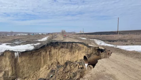 Сельский разлом. Что происходит на месте обрушения дороги в предместьях Барнаула