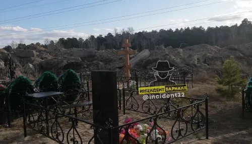 Власти Барнаула прокомментировали свалку на Булыгинском кладбище