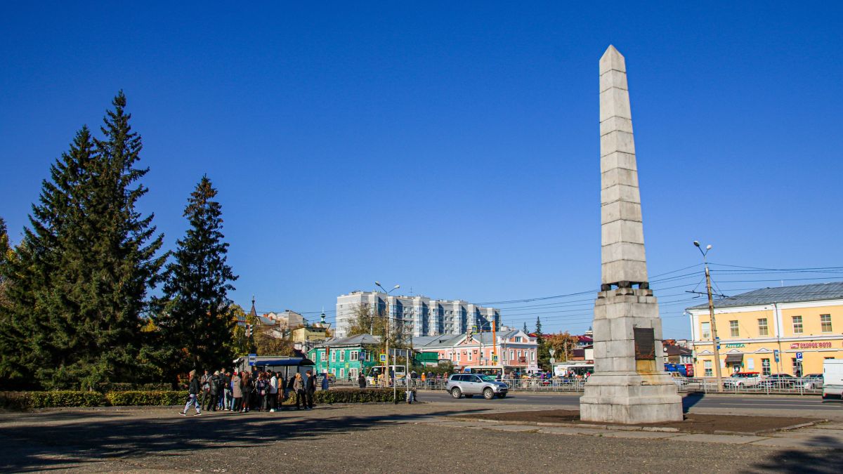 Демидовская площадь