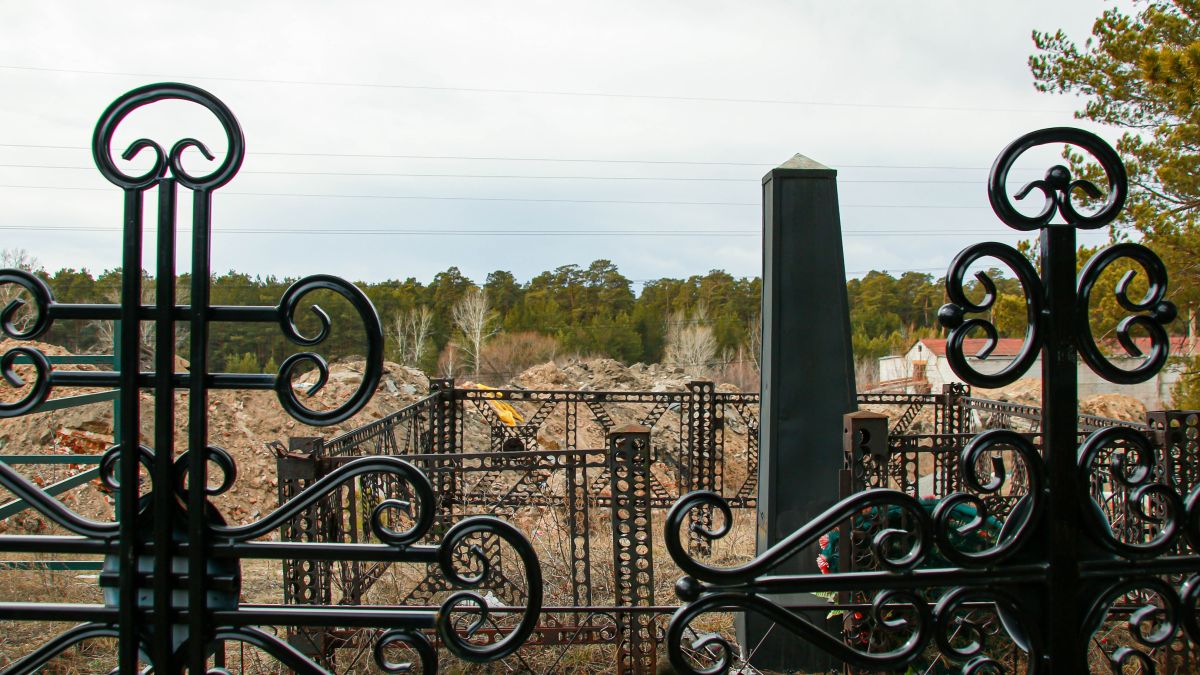 Булыгино-Кировское кладбище