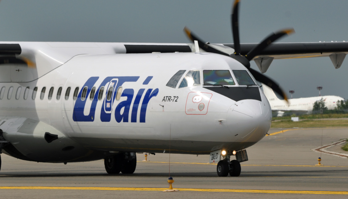 Правда ли, что Utair отменила прямые рейсы из Омска в Барнаул - Толк 03 ...