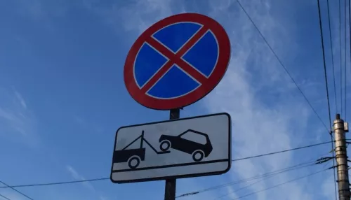 В Барнауле возле стройки запретят парковку автомобилей
