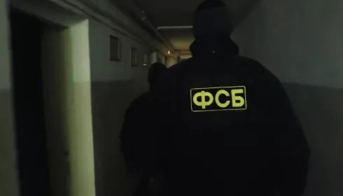 ФСБ: у напавших на Крокус террористов были связи на Украине