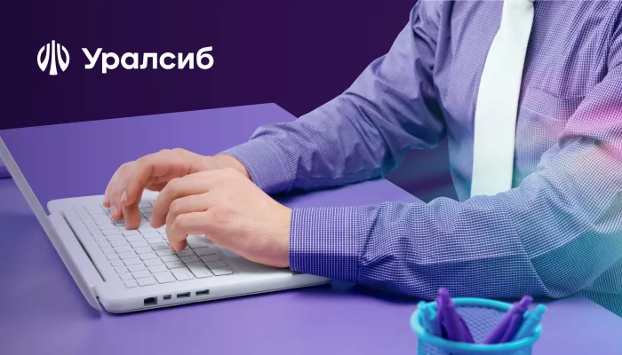 Банк Уралсиб – один из лидеров в рейтинге удобства онлайн-банков UsabilityLab