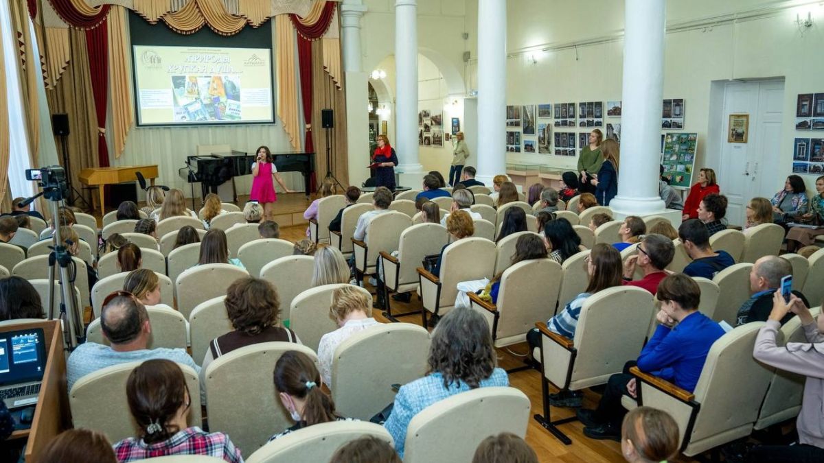 Церемония награждения участников конкурса
