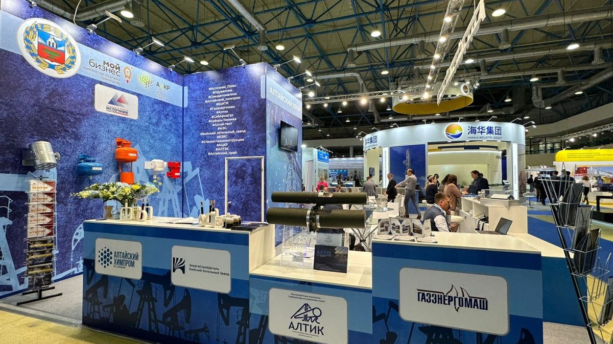 Делегация Алтайского края участвует в выставке "Нефтегаз ‑ 2023"