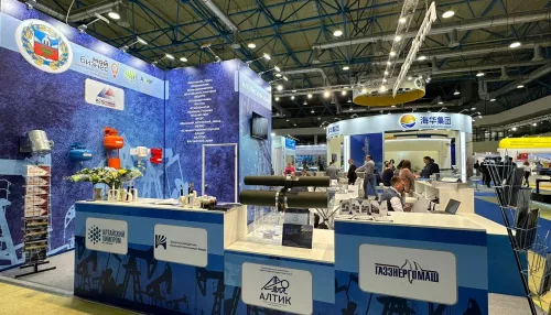 Делегация Алтайского края участвует в выставке Нефтегаз-2023