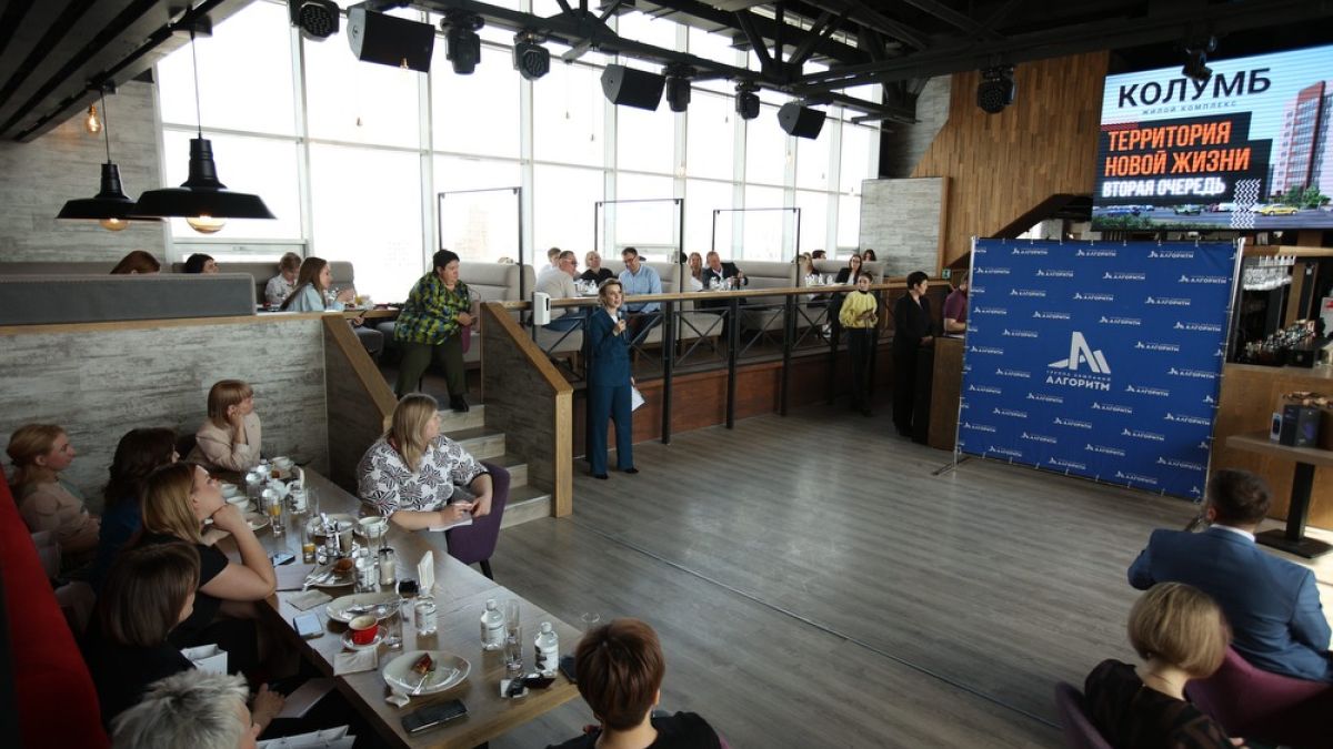 Встреча ГК Алгоритм с партнерами