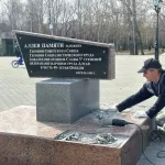 В Барнауле ремонтируют посвященные Великой Отечественной войне памятники
