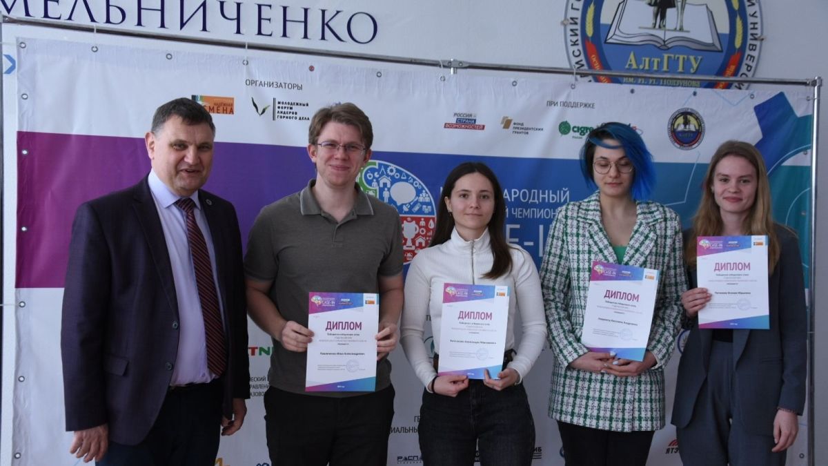 Команда "Любители ОРУ"