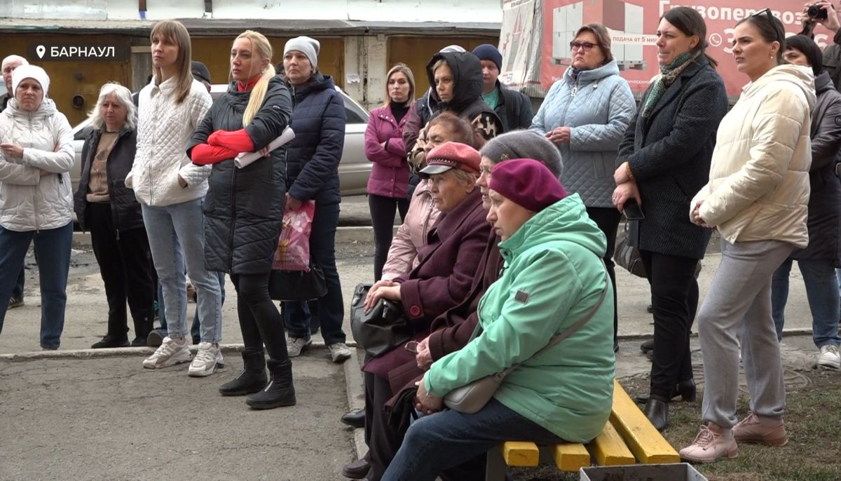 Из-за чего сотни барнаульцев вышли на общедомовое собрание - Толк 27.04.2023