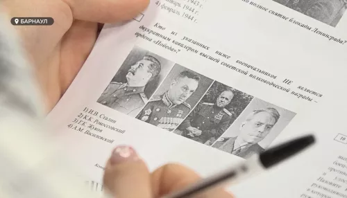 Знать о важном. Жители Алтайского края написали Диктант Победы по истории ВОВ
