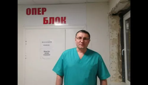 Алтайский хирург Александр Смирнов вновь отправится в зону СВО
