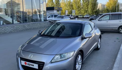 В Барнауле за 950 тысяч рублей продают необычную Honda