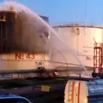 Нефтеперерабатывающий завод на Кубани атаковали четыре беспилотника