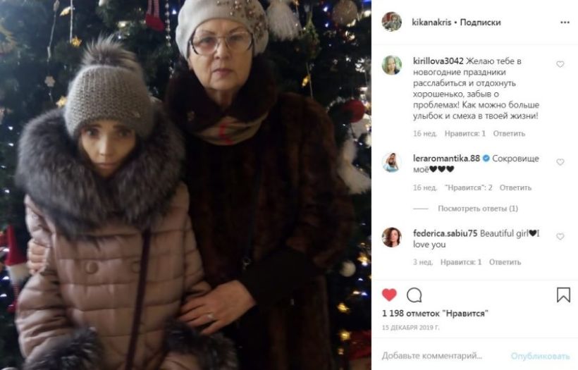 Кристина Корягина с бабушкой. Фото: личная страница в Instagram Фото:Личная страница Кристины Корягиной в Instagram