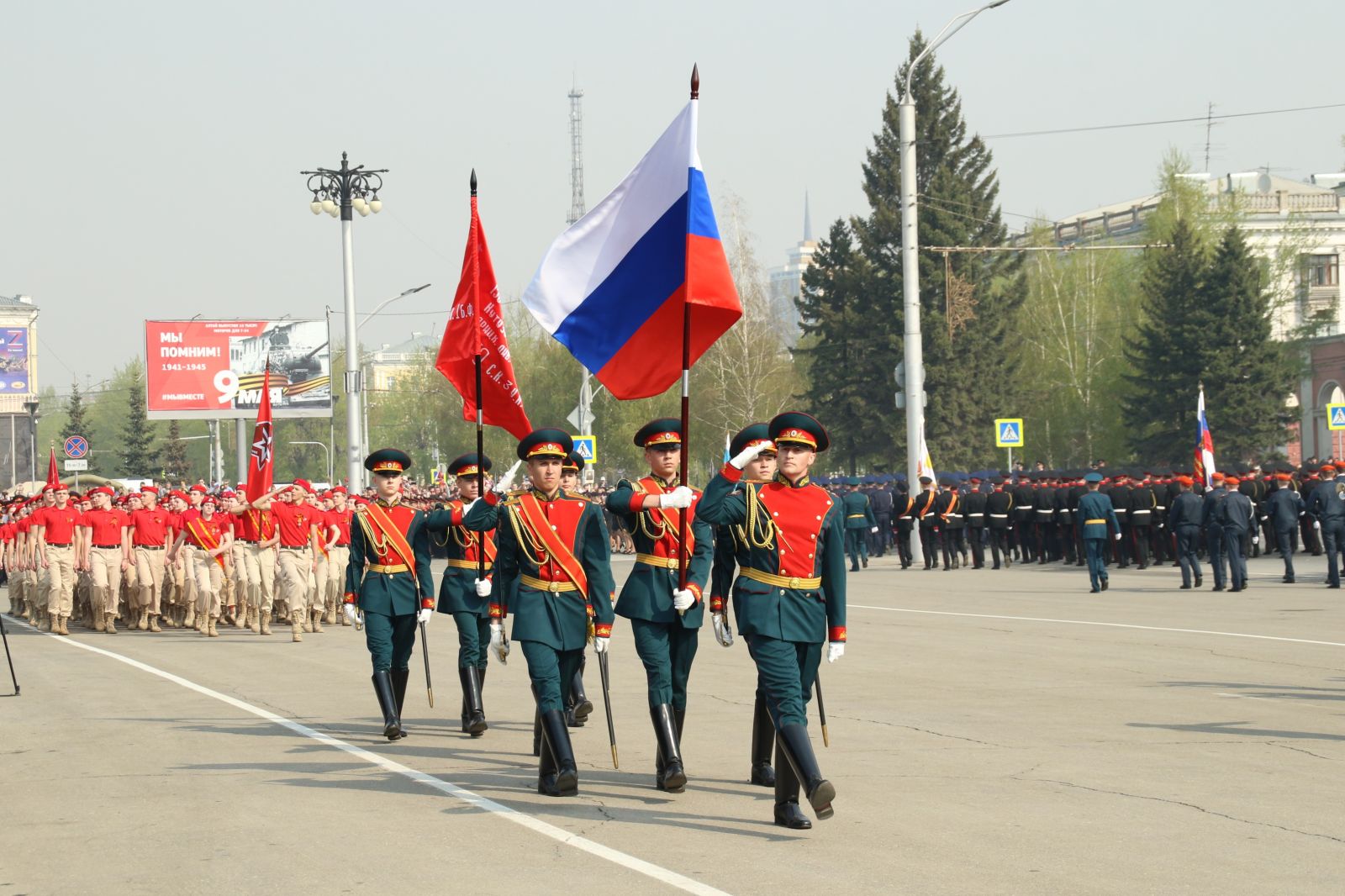 Как в Барнауле пройдет День Победы в 2024 году и куда сходить - Толк  07.05.2024