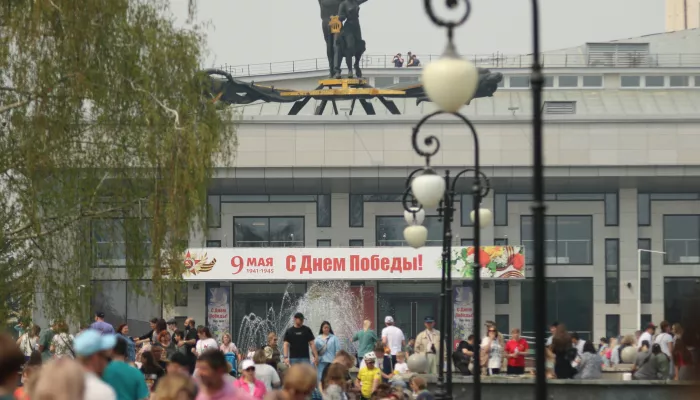 Этот День Победы: как в Барнауле отмечают 9 мая. Онлайн-трансляция