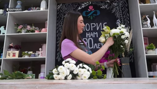 Цветочный салон Флорис дарит подарки в честь юбилея и приглашает на обучение