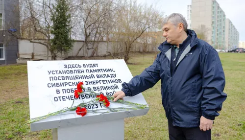 Памятник энергетикам – героям Великой Отечественной войны появится в Красноярске