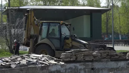 В барнаульском парке Центральный началось комплексное благоустройство