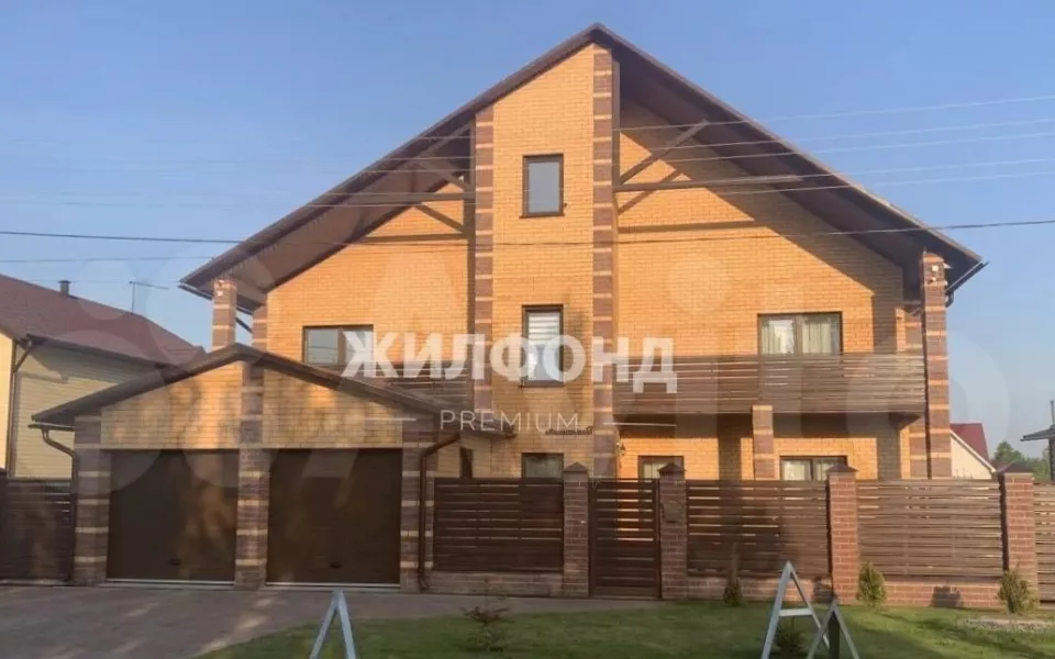 В Барнауле за 27 млн рублей продают дом по соседству с тишиной