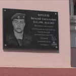 В Славгороде открыли мемориальную доску в память о погибшем на СВО