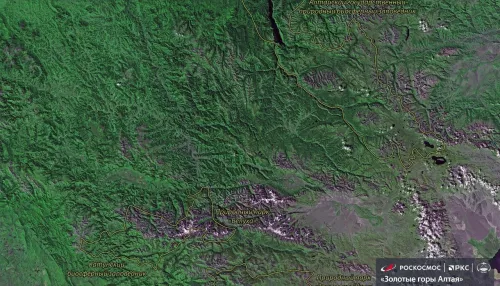 Роскосмос показал, как выглядят из космоса знаменитые Золотые горы Алтая