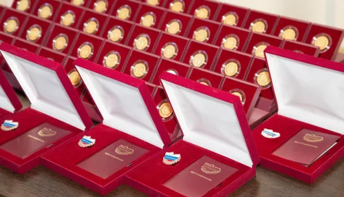 В Алтайском крае пройдет церемония награждения лучших директоров 2023 года