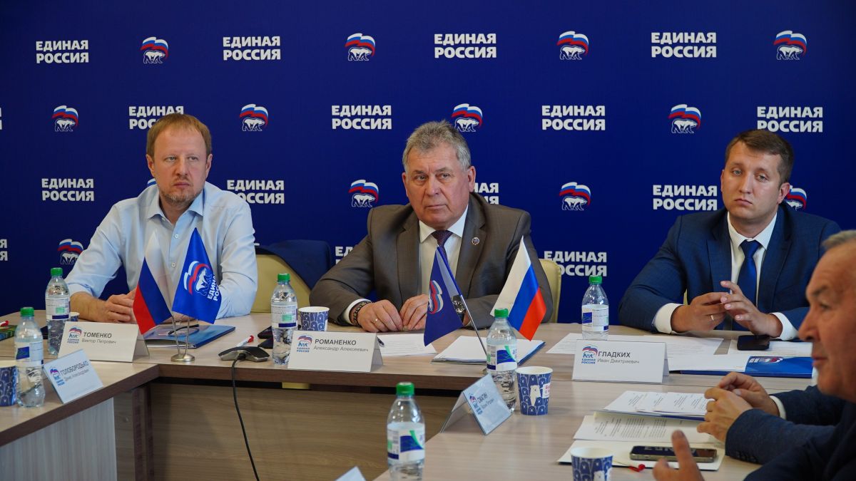 "Единая Россия" дала старт предварительному голосованию по выборам губернатора Алтайского края