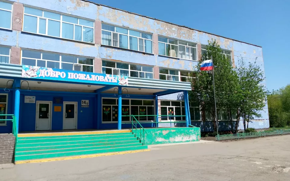 Школу в Заринске капитально отремонтируют за более 110 млн рублей